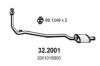 NISSA 2001015B00KE Front Silencer